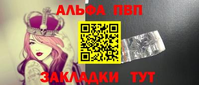 ECSTASY Белореченск