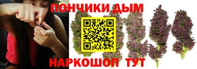 ECSTASY Белореченск