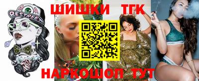 дживик Бердск