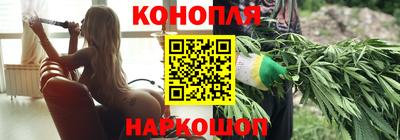 ECSTASY Белореченск