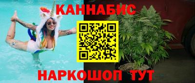 дживик Бердск