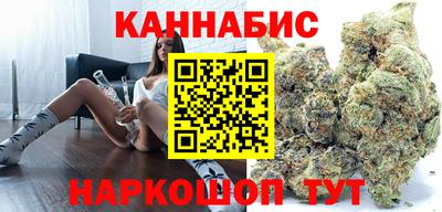 дживик Бердск